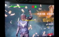 多功能视频转换软件(Tipard Video Converter Platinum) 10.0.10 特别版